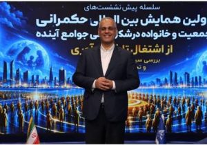 حمایت از نقش مادری در کنار مشارکت اقتصادی زنان باید به دستور کار ملی تبدیل شود
