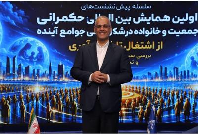 حمایت از نقش مادری در کنار مشارکت اقتصادی زنان باید به دستور کار ملی تبدیل شود