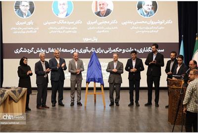 گردشگری سریع‌ترین مسیر صیانت و خلق اشتغال است