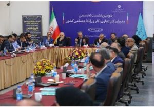 پیگیری مسائل مردم، محور عملکرد مدیران استانی وزارت کار است