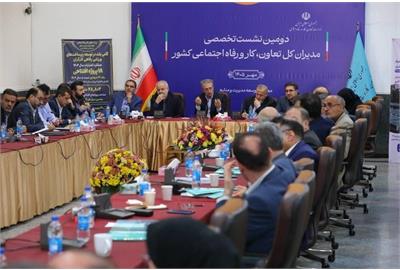 پیگیری مسائل مردم، محور عملکرد مدیران استانی وزارت کار است