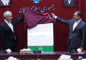 وزیر اقتصاد: با اجرای برات الکترونیکی حجم مطالبات مراکز درمانی کاهش می‌یابد