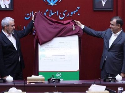 وزیر اقتصاد: با اجرای برات الکترونیکی حجم مطالبات مراکز درمانی کاهش مییابد