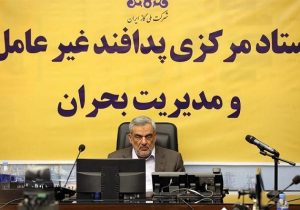 سرپرست وزارت نفت: پایداری شبکه گاز نیازمند هماهنگی کامل زنجیره است