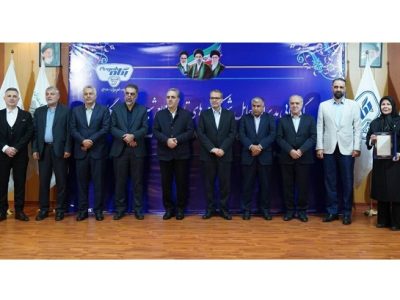 تجلیل از شرکتهای برتر هلدینگ پگاه در حوزه اخذ نشان استانداردهای ملی
