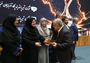 درخشش «پگاه تهران» در ارزیابیهای ملی استاندارد