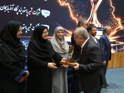 درخشش «پگاه تهران» در ارزیابیهای ملی استاندارد