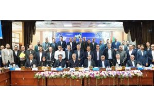 نشست راهبردی مدیران‌ عامل شرکت‌های گروه صنایع شیر ایران